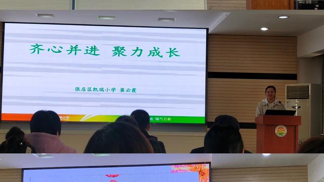 辅导员助理工作总结