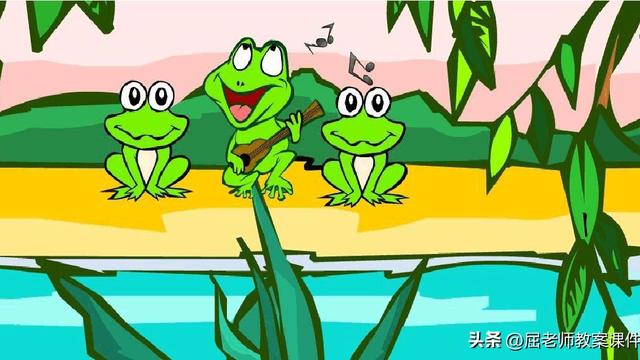 【精华】中班音乐教案三篇
