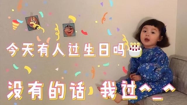 【推荐】生日朋友圈说说