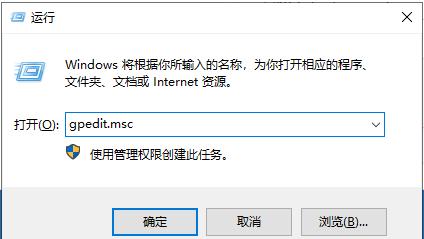 win10重装系统显卡驱动安装失败