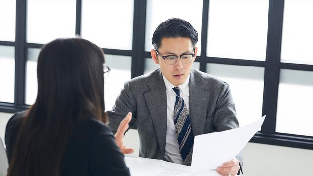 自我介绍万能大学生简短