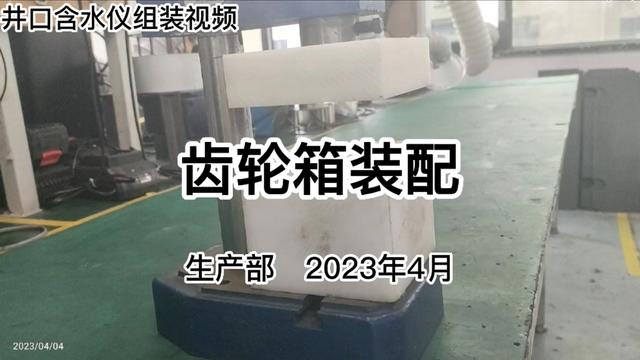 新闻部工作总结