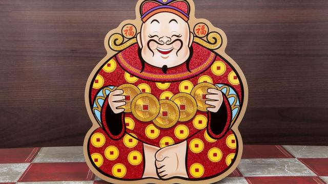 农历七月二十二财神节的祝福语