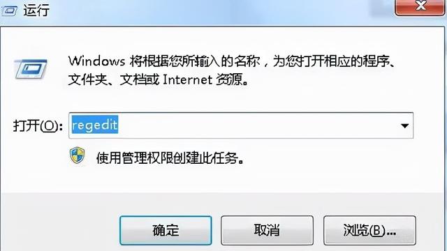 win10安装软件打开特别慢怎么回事