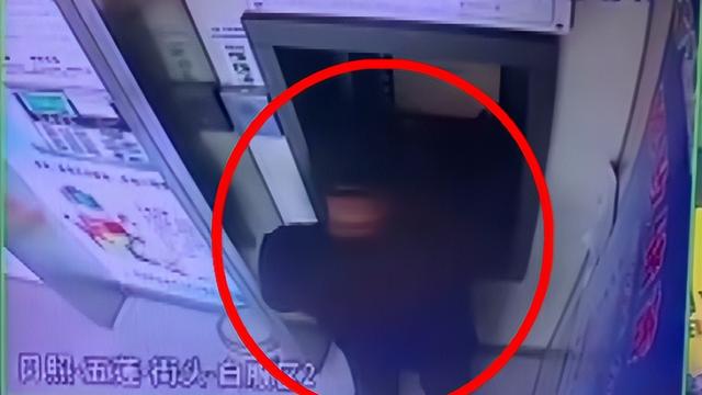 银行卡安全使用常识