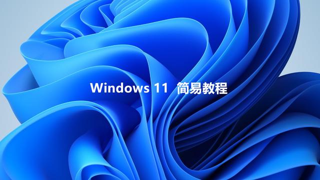 win10系统n卡设置