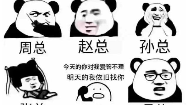 朋友圈吸引顾客的段子幽默句子