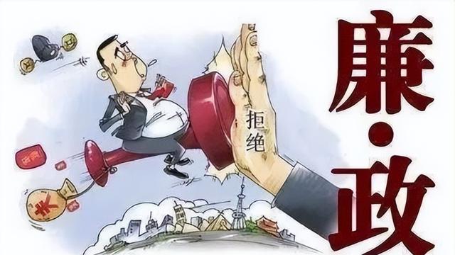 个人警示教育心得体会