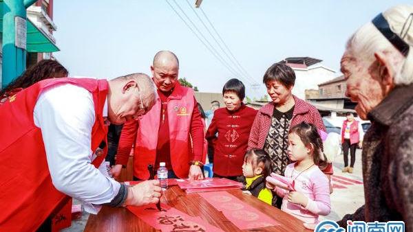 虎年司机春联大全