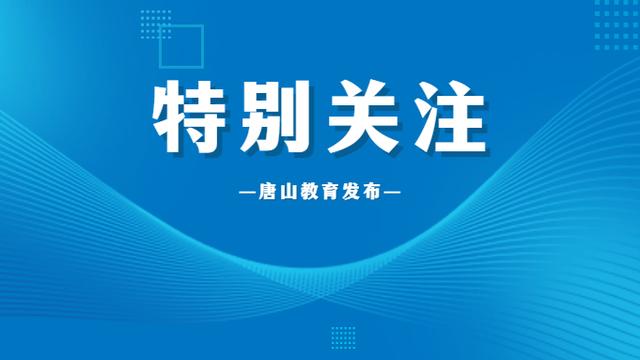 班主任先进事迹材料