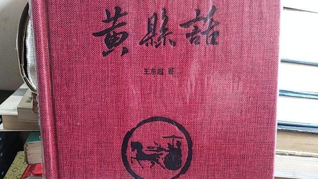 用什么像什么一样造句子