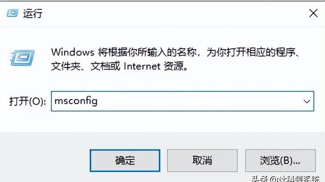 win10关闭更改提醒设置在哪里设置