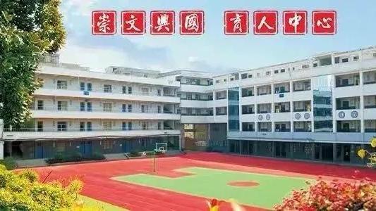 构建高效课堂心得体会精选