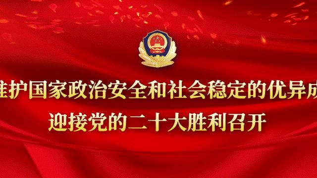 效能建设实施方案