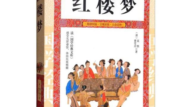 青春版《牡丹亭》热演探析