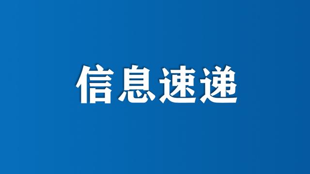 吉林下半年教资笔试成绩什么时候查询