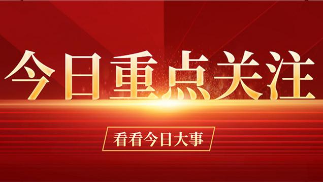 返璞归真 正当其时