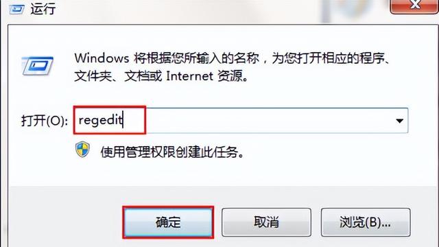 win10安装c错误代码