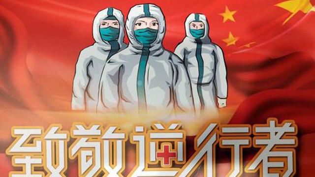 小学生抗疫情简短诗歌