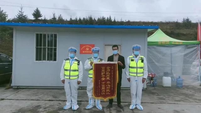 司机锦旗感谢用语大全