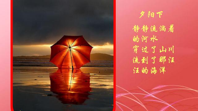 精选尝试的成功作文三篇