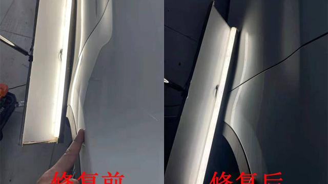 汽车凹陷如何修复