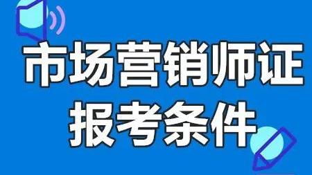 市场部工作个人计划
