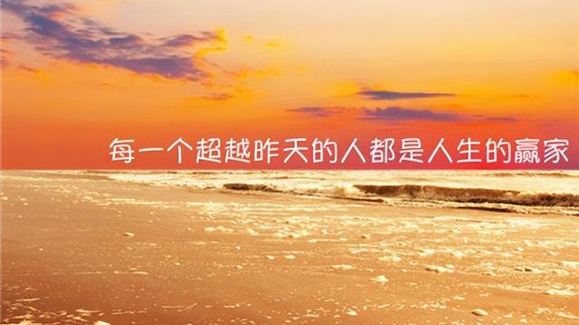 祝福前女友幸福简单一段话