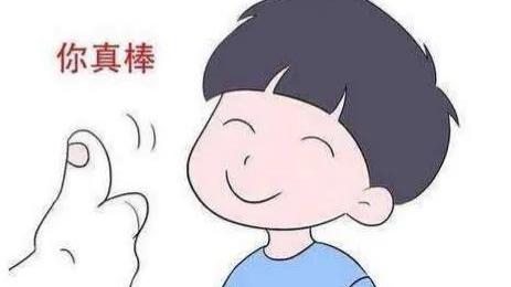 表扬孩子努力付出就有收获的句子