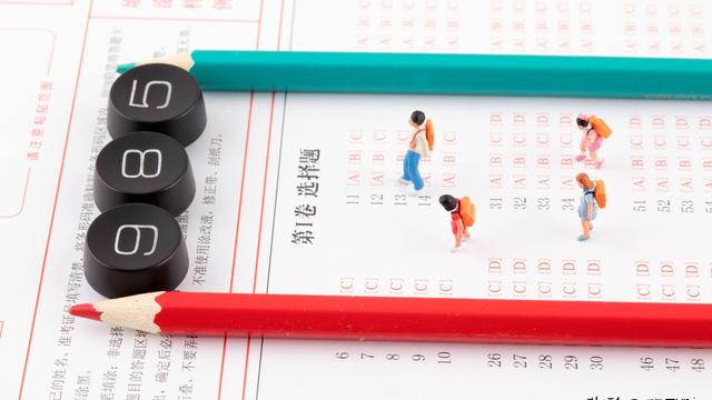 高考霸气标语口号