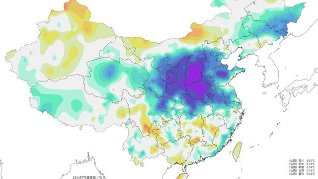 雨雪天气10篇