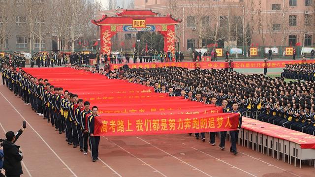 高考百日誓师大会演讲稿精彩