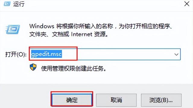 win10删除查找设置