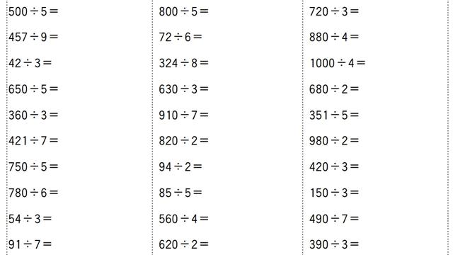 三年级上册数学口算题20道