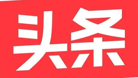 青年安全生产示范岗事迹材料（精选）