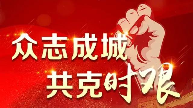 小学五年级下册语文教学计划
