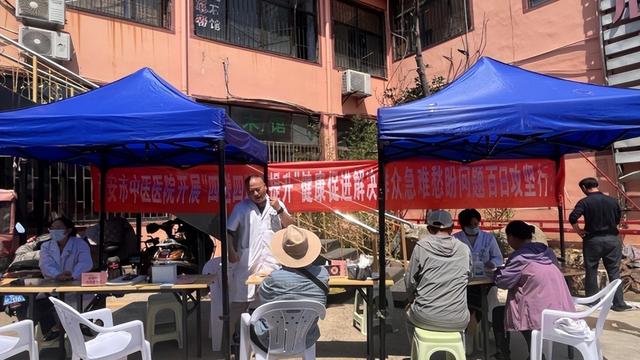 中医药宣传活动总结通用