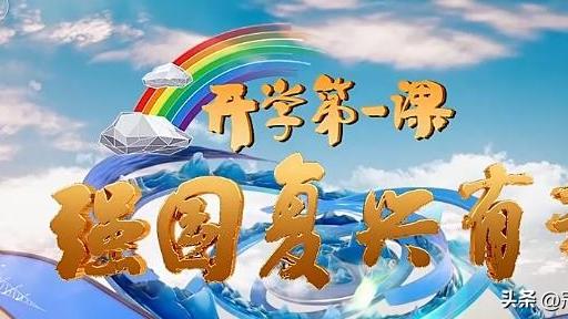 看完《我和我的祖国》有感精选