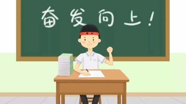 考试后反思作文400字