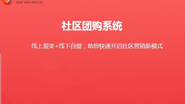 线下年货节活动策划方案通用