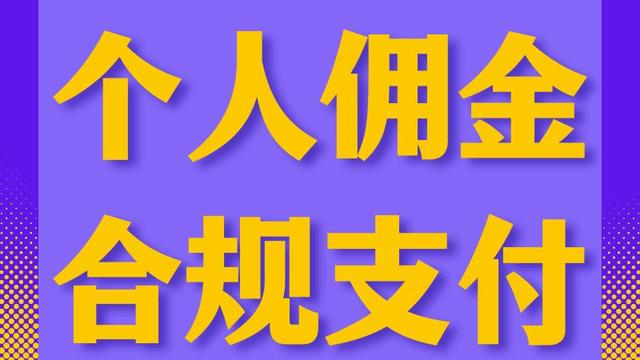 煤炭运输合同简单