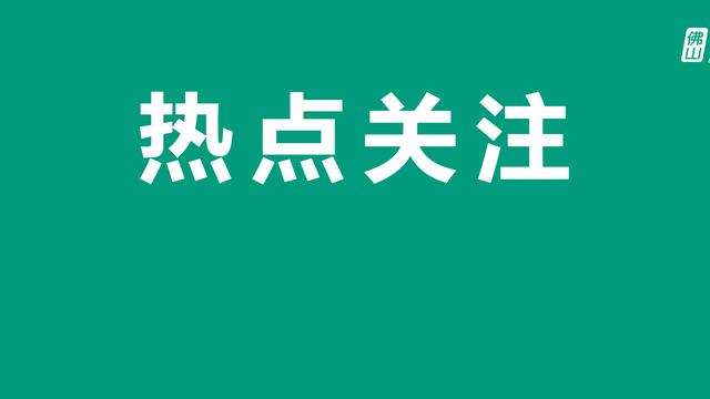 体育中考应急预案（精选）