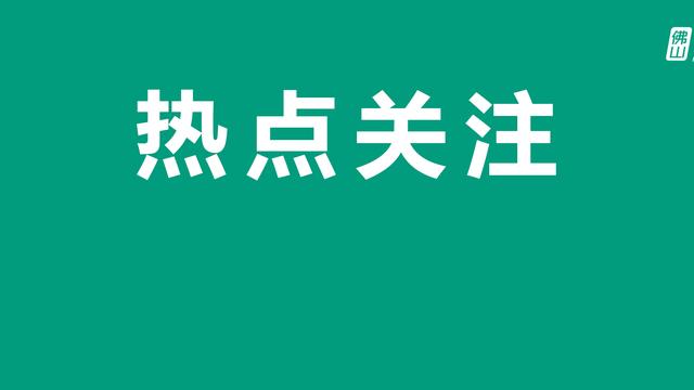 体育中考应急预案（精选）