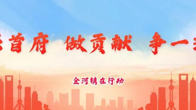 艰苦奋斗精神10篇