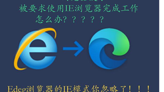 win10找不到兼容设置