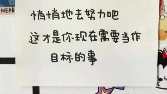 科技的发展作文文库