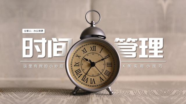 win10透明窗口透明度设置