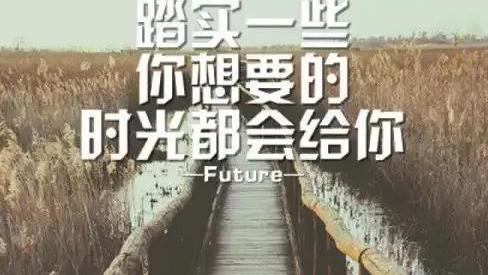 小班第一学期真实评语（精选）
