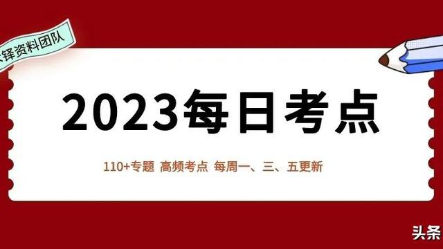 探索网络舆论中的沉默螺旋现象