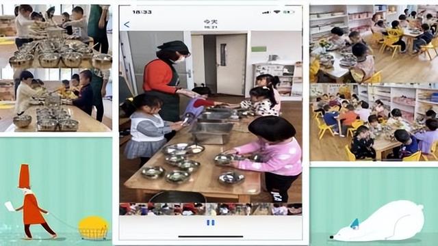 学校家长开放日活动方案通用